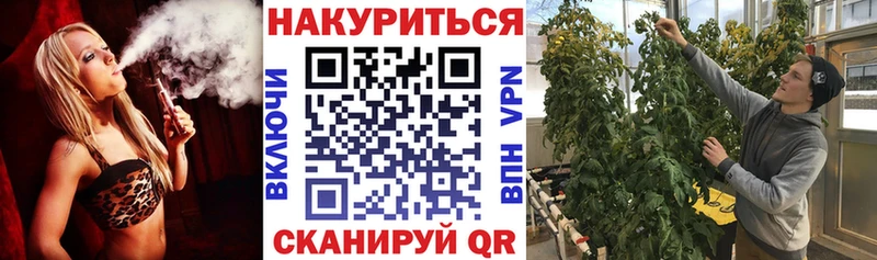 Виды наркоты Щигры Бошки Шишки  Галлюциногенные грибы  ГАШИШ  Меф мяу мяу  АМФЕТАМИН  Кокаин  APVP 