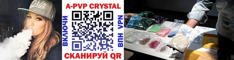 Alfa_PVP СК КРИС Щигры