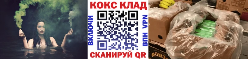 КОКАИН Боливия  Щигры 
