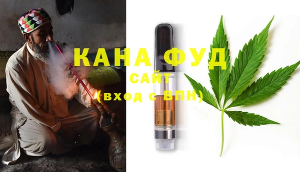 СК Алзамай