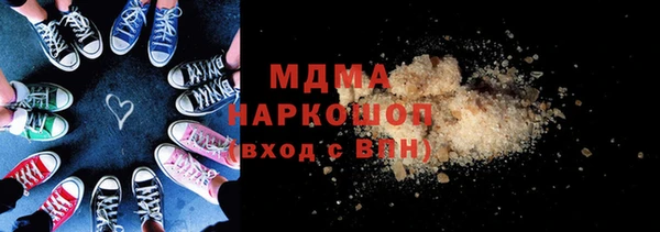 сатива Алексеевка