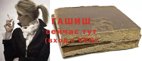 сатива Алексеевка