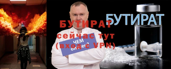 jwh Алексин