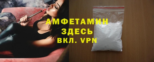 СК Алзамай