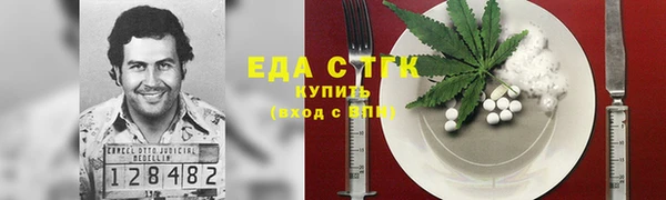 ешки Навашино