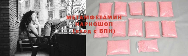 jwh Алексин