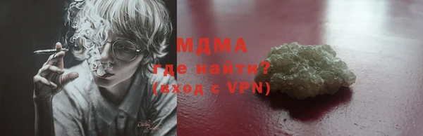 сатива Алексеевка