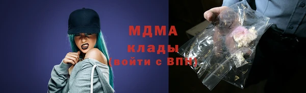 ешки Навашино