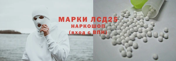 СК Алзамай