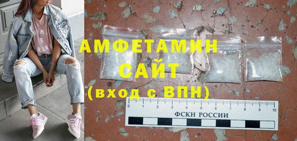 СК Алзамай