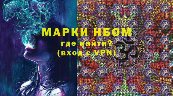 jwh Алексин