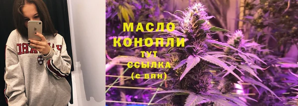 jwh Алексин