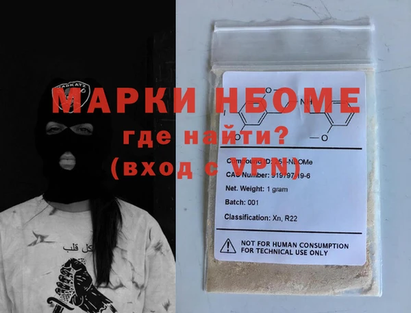 сатива Алексеевка
