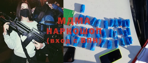 СК Алзамай