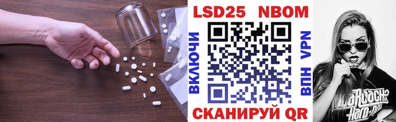 магазин наркотиков Щигры ЛСД экстази ecstasy