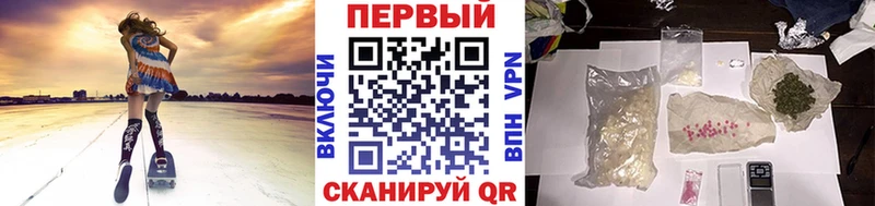 Метамфетамин витя  купить наркотики сайты  Щигры 